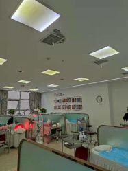 点击看大图 -悟空祛痘·亚健康皮肤管理中心