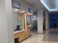 -北京亚奥福瑞福特4S店(北苑家园店)