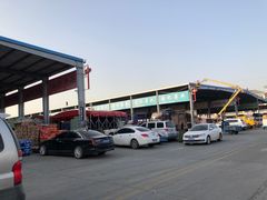 -东方鼎信农副产品交易中心