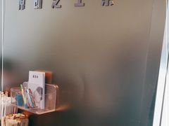 -喜茶(北京五棵松华熙店)