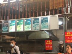 -陈记汤饭(水巷口店)