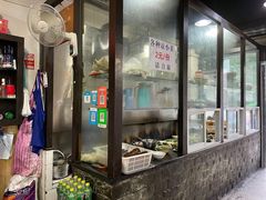 -梯坎豆花