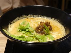 -KYOTO MISO RAMEN KAZU