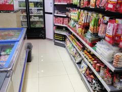 零售区-鼎汇丰烧烤火锅超市(北三路店)