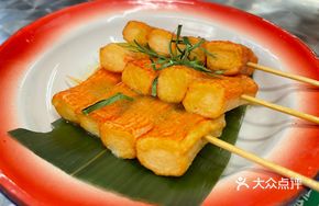 Sauce-Seasoned Crab Stick