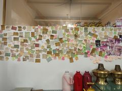 -卡万金特色藏餐