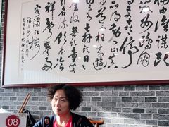 -印象徽州·正宗徽菜体验店