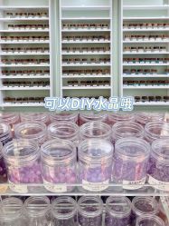 -金展珠宝广场