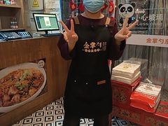 -金掌勺·锅包肉(广渠门店)