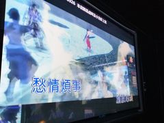 -魅KTV·AI辅唱(人民广场旗舰店)
