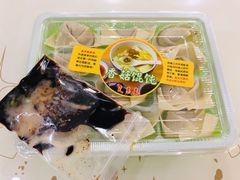 -笑来喜馄饨小笼工坊店(湖滨街店)