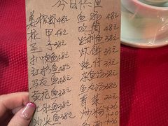 -蛇口康乐快餐鱼仔档(翠苑小区店)