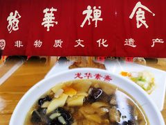 -龙华寺