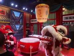 -祥福村