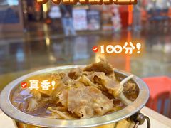-食米家拌饭(梅溪新天地店)
