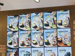-传闻来紫菜包饭·打糕(西塔韩百店)