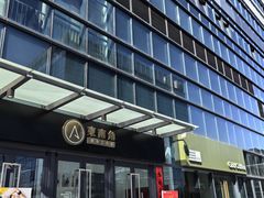 -FEELINGME乐刻私教馆(鼎成时代广场店)