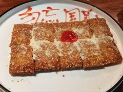 -马灯部落·西湖边的创意山景餐厅(虎跑动物园店)