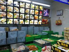 -宫廷糕点铺(人民中路店)