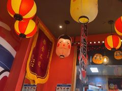 -村上一屋(回龙观店)