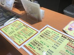 -Yuami屋