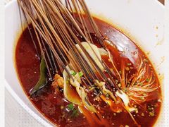 -蜀串香牛杂火锅串串