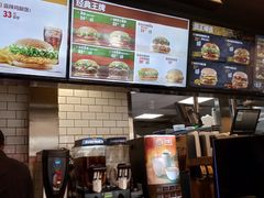 -汉堡王(北京三里屯购物中心)