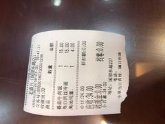 -老盛兴汤包馆(国顺东路店)