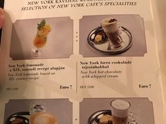 菜单-纽约咖啡馆