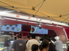 -小胖老味刨冰