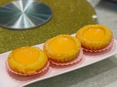 招牌蛋挞-禾府酒家·传统广府味(番禺店)
