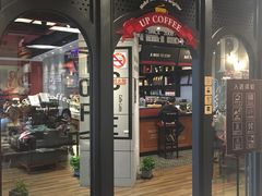 -西西弗书店&矢量咖啡(凯德晶萃广场店)