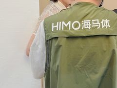 -海马体照相馆(天津世纪都会店)