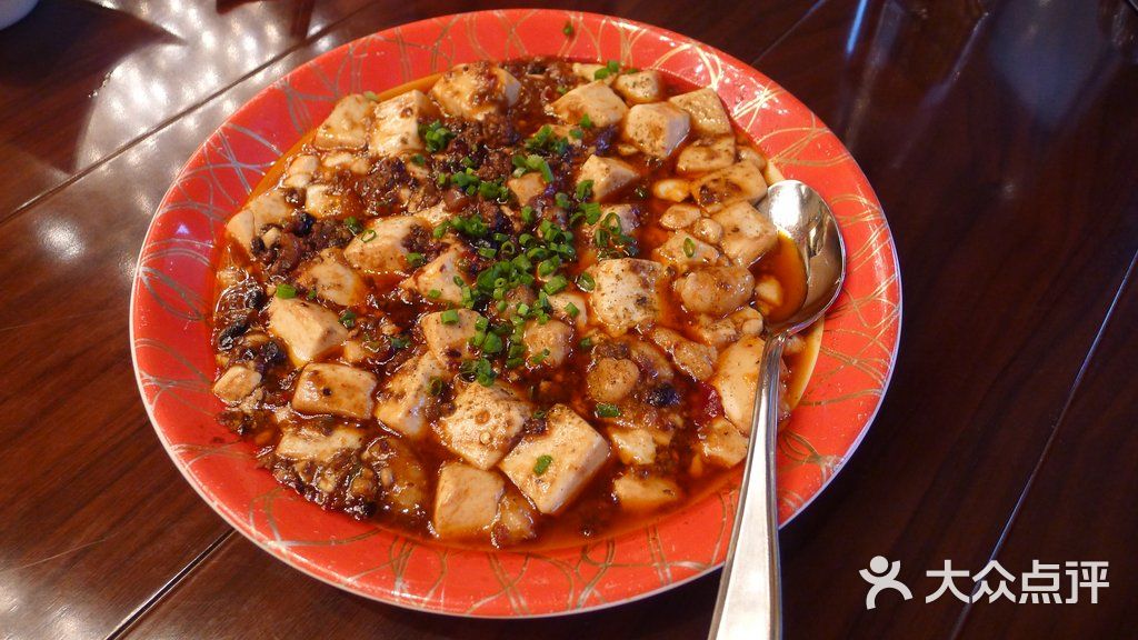 康莱德酒店海棠轩中餐厅餐厅送的开胃小菜图片-北京粤菜-大众点评网