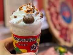 -吼堂老火锅(太古里总店)