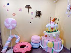 -千浔一暖DIY蛋糕烘焙(人民大学店)