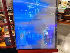 -SISYPHE BOOKS西西弗书店(龙湖滨江天街店)