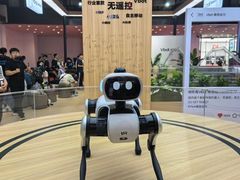 -北人亦创国际会展中心
