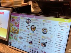 -鲜芋仙(大兴龙湖店)
