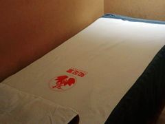-知足堂养生会所(碑亭巷店)