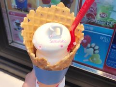 -DQ·蛋糕·冰淇淋(民勇嘉泰店)