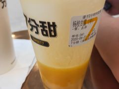 -7分甜(高淳镇北路店)