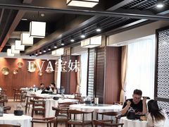 -悦雅居·老广州老味道(长湖店)