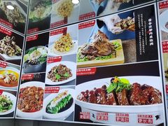 -普天和酒楼(天津之眼店)