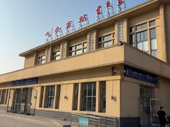 -包头东站