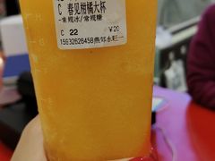 -CoCo都可(燕郊永旺店)
