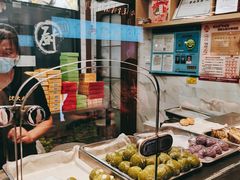 -沈大成(城隍庙店)