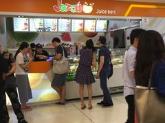 -Jazcu珍仕菓鲜榨果汁(西单大悦城店)