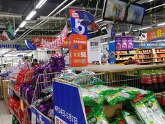 -物美大卖场(玉蜓桥店)