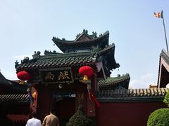 -天津市峰山药王古寺